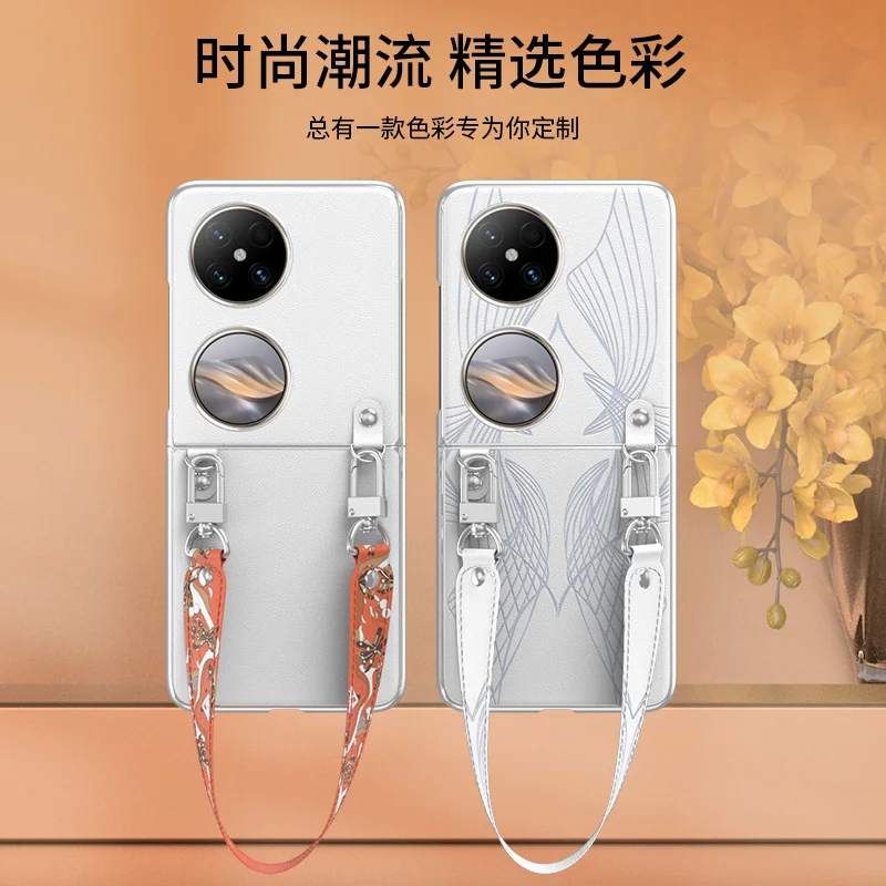 

Phone Case for Huawei Pocket2 Fashion Patterned Huawei Pocket2 Fashion Bracelet Phone Case