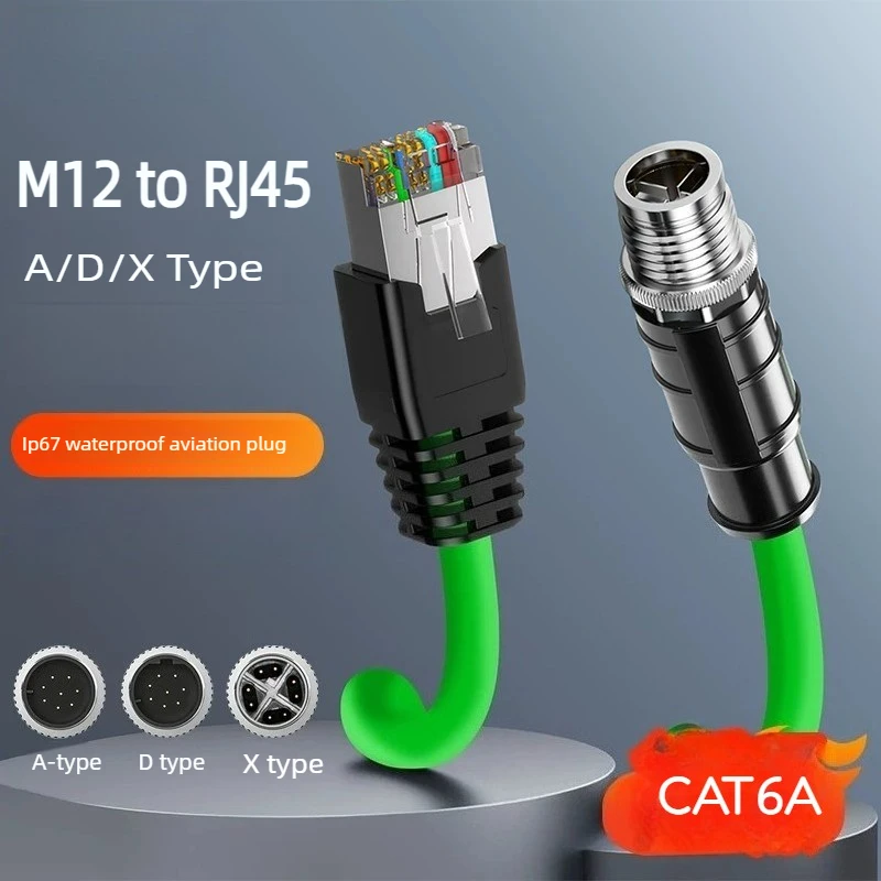 M12 8Pin X-type to RJ45 Coding Connector Cable CAT6A 4Pin A/D Code Ethernet Line Industrial Camera Shielded Twisted Pair Wire