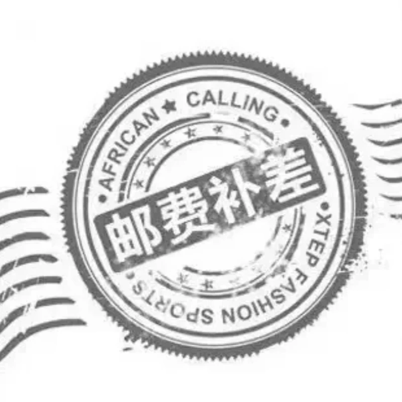 tarifa-de-envio-de-tienda-empresarial-suplemento-de-precio-del-producto-conexion-de-diferencia-de-precio