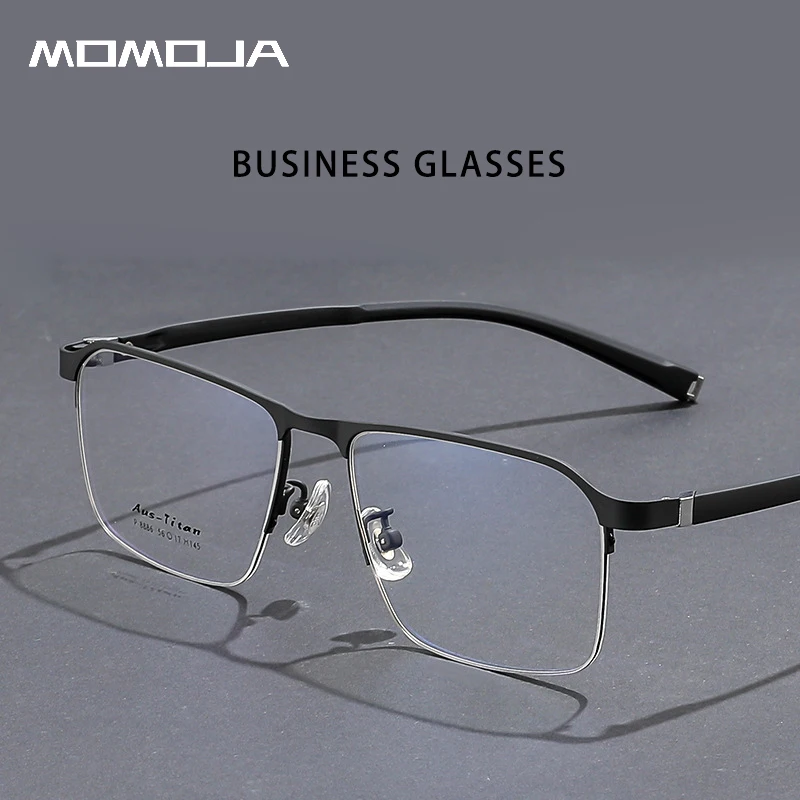 

MOMOJA Retro Fashion Business Eyewear Ultra Light Alloy Eyeglasses Large Size Optical Prescription Glasses Frame Man 8886