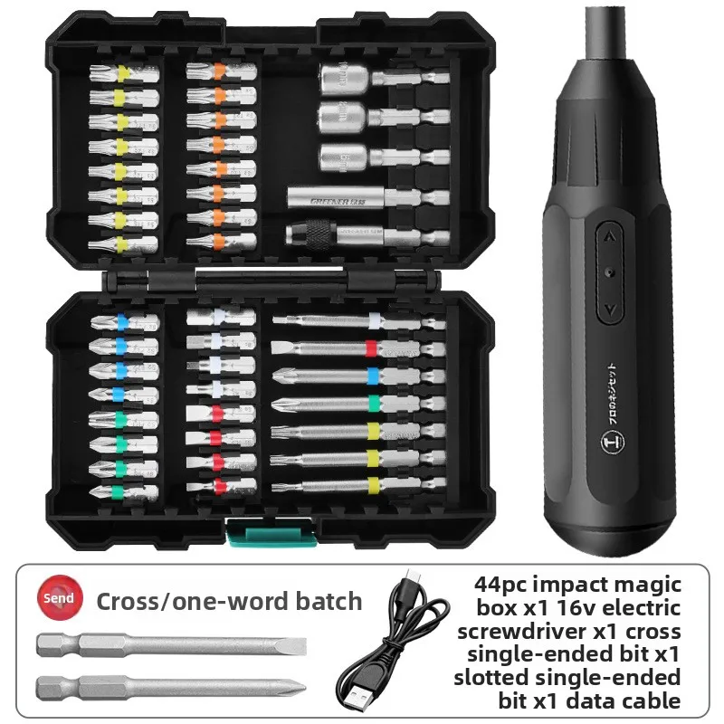 44 Piece Screwdriver and Bit Set with Cordless Electric Screwdriver Magnetic Bits Hex Socket Extension Bar S2 Steel Color Coded