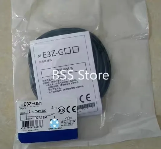 

E3Z-G61 E3Z-G62 E3Z-G81 E3Z-G82 U-shaped Photoelectric Switch Sensor