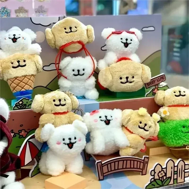 Maltese Happy Puppy 200% Series Plush Blind Box Cute Dolls Fluffy Action Figure Mystery Surprise Bag Cute Toy Pendant Doll Gifts