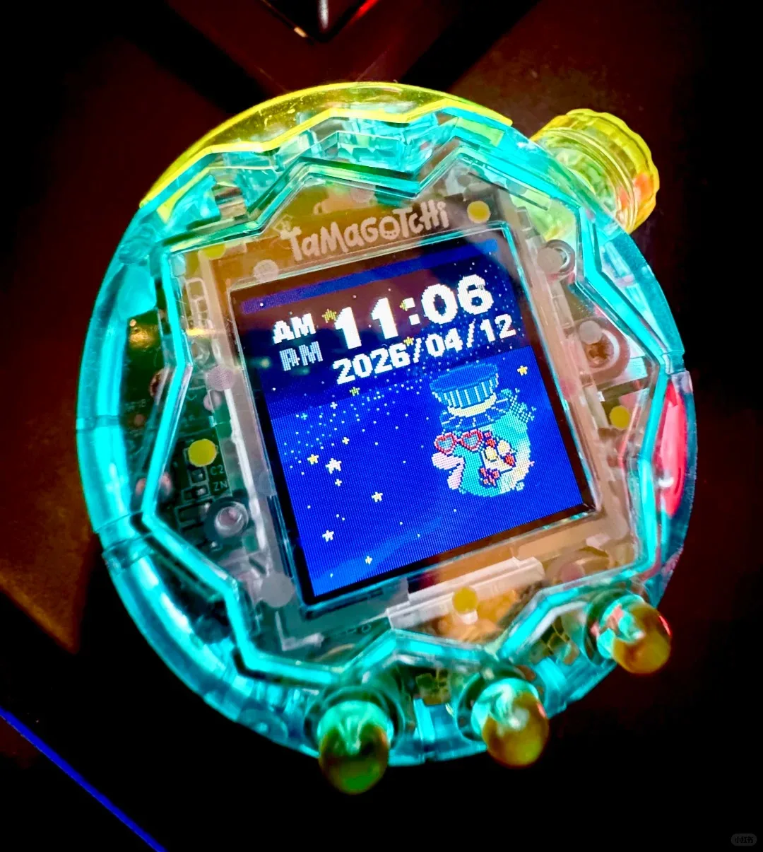 New Tamagotchi   Replacement Shell Set For Tamagotchi 