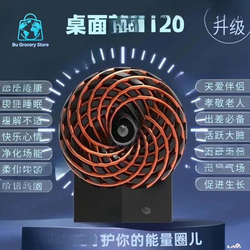 Rodin Coil Toroidal Field Coil, Neutrino Vortex Magnetic Therapy Generator Sleep Aid Coil for Energy Healing