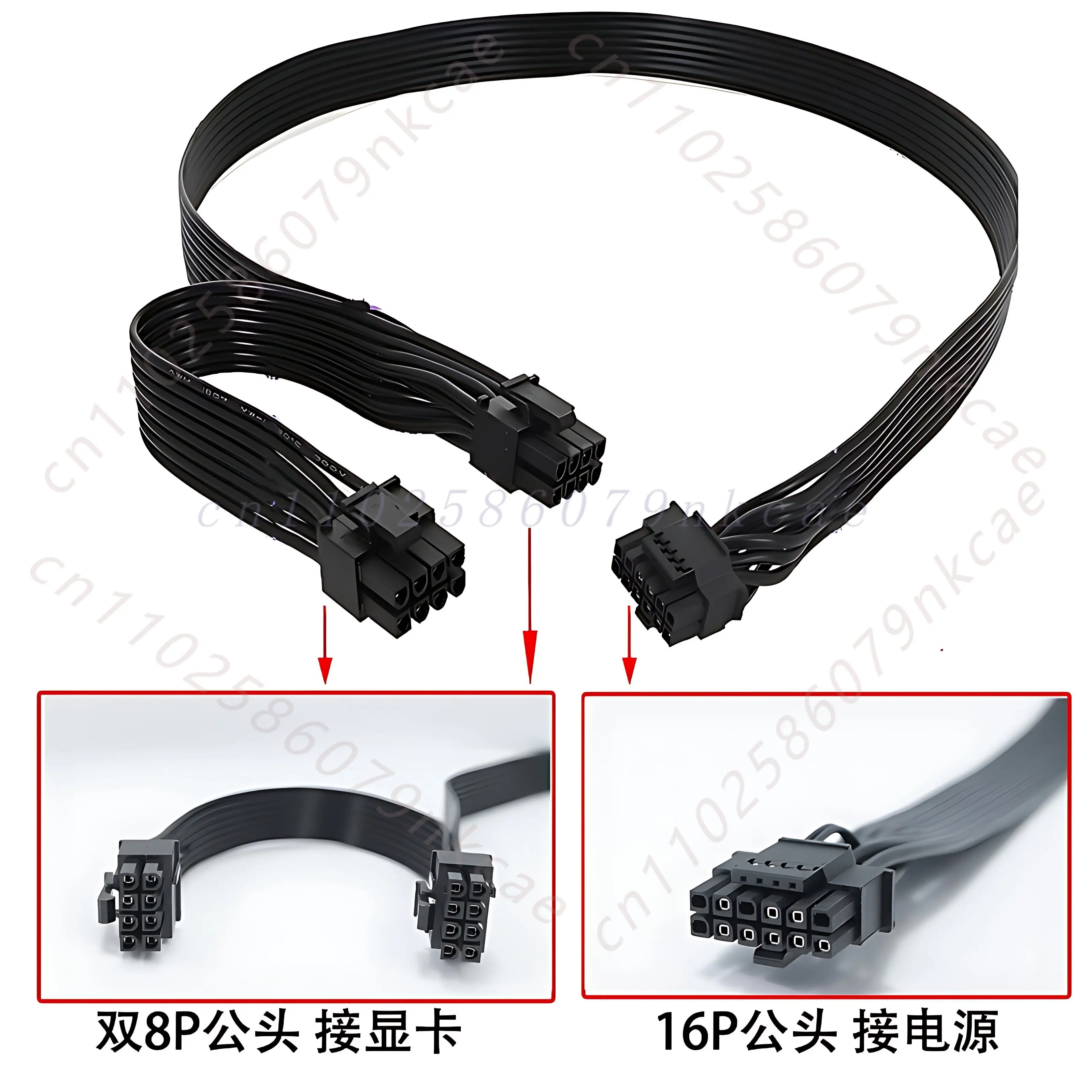 Dual 8Pin To 16Pin 12Vhpwr Cable - Кабель питания ATX 3.0 12VHPWR 16Pin