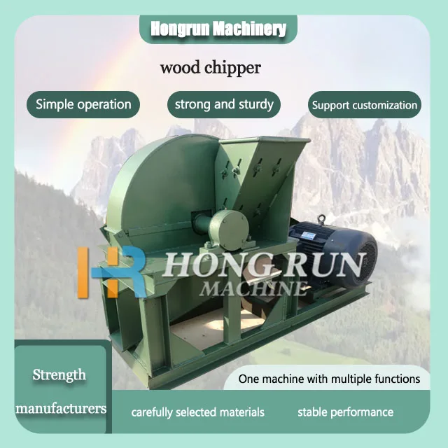 HR Fully Automatic Wood Edible Fungus Chipper Knife Hammer Type Slat Slicer