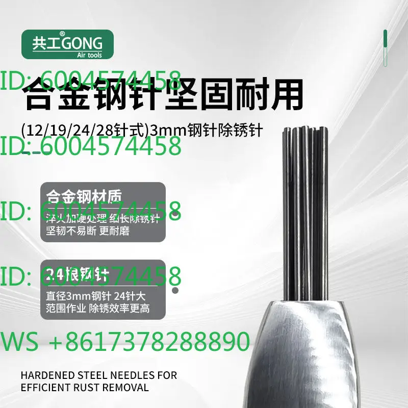 Pneumatic derusting gun IMPA590464 Shipbuilding industry JEX12 straight derusting shovel welding slag derusting tool