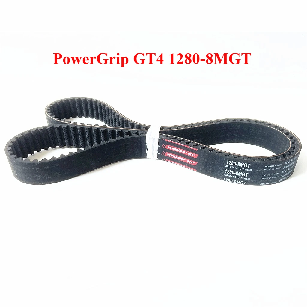 PowerGrip GT4 1280-8MGT Arc Teeth Timing Belt 3D Printer CNC Machine Textile Machine Fan Drive Belt Replacement for GT3/GT2
