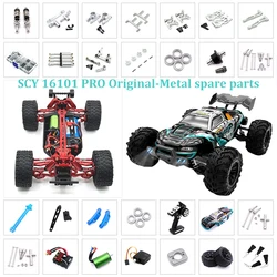 SCY 16101PRO 16102PRO 16103PRO 16201PRO 1/16 Brushless R/C Cars /Trucks/Buggy Original Spare Parts Metal Upgrade Parts