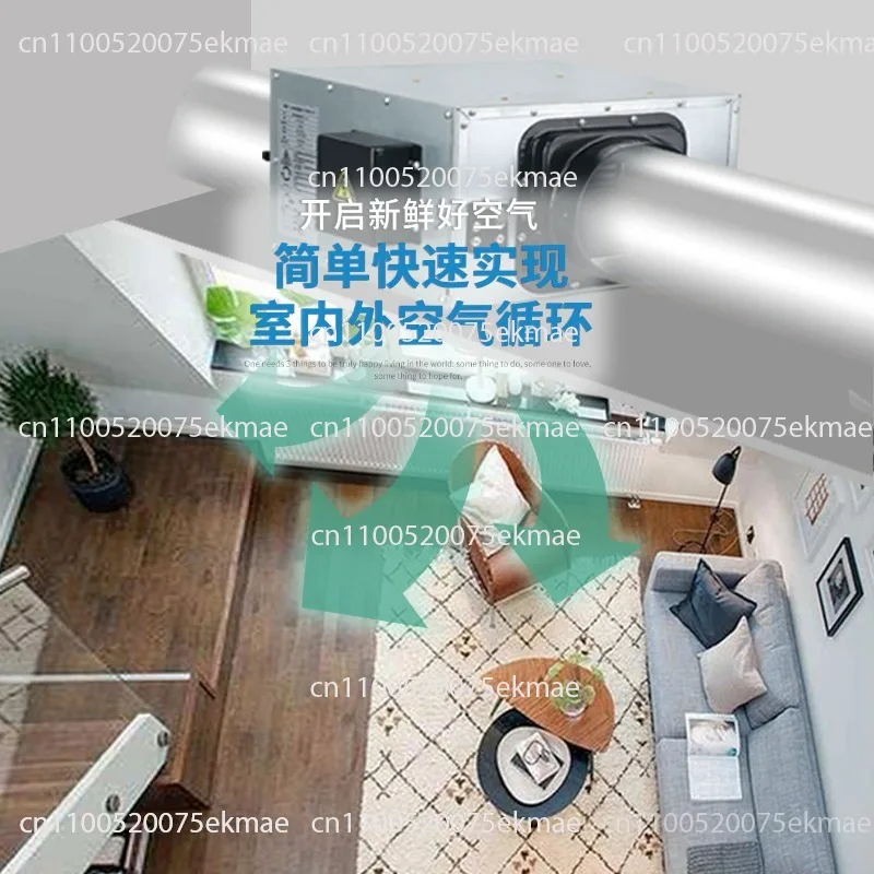 Indoor fresh fan silent strong wind household ventilation hotel shopping mall tooling exhaust fan chess room hotel smoke exhaust