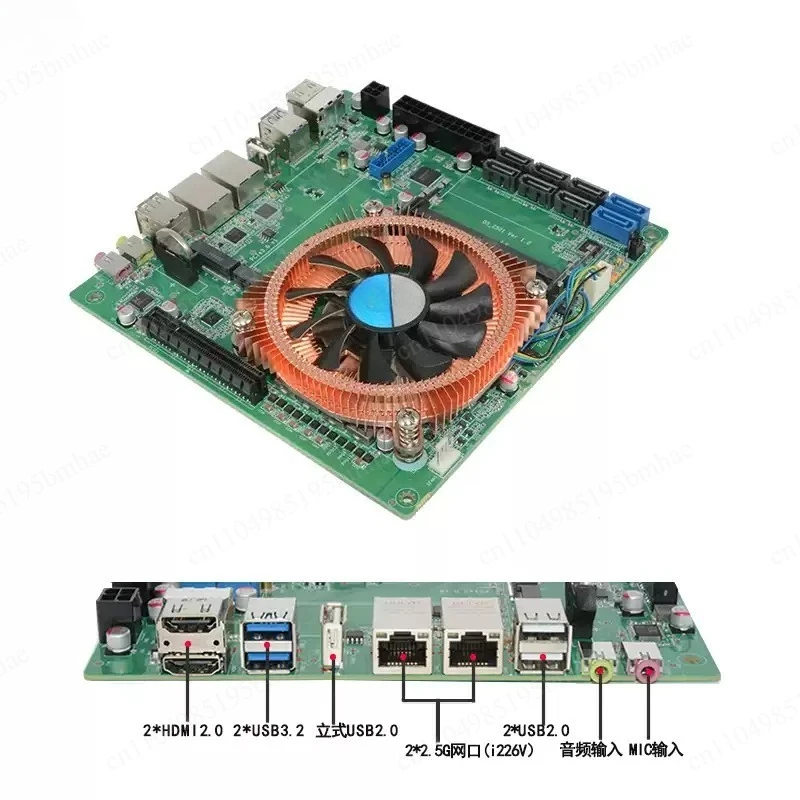 AMD  5825U expandable 10 Gigabit 8-bit NAS main board machine vision industrial control ITX main board