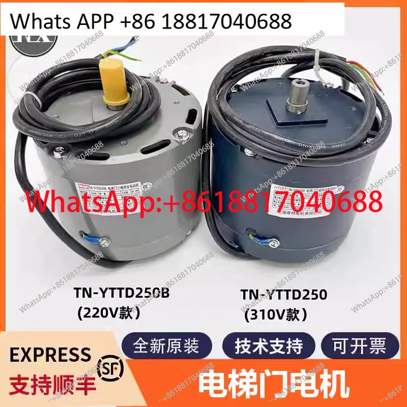 Elevator TN-YTTD250…