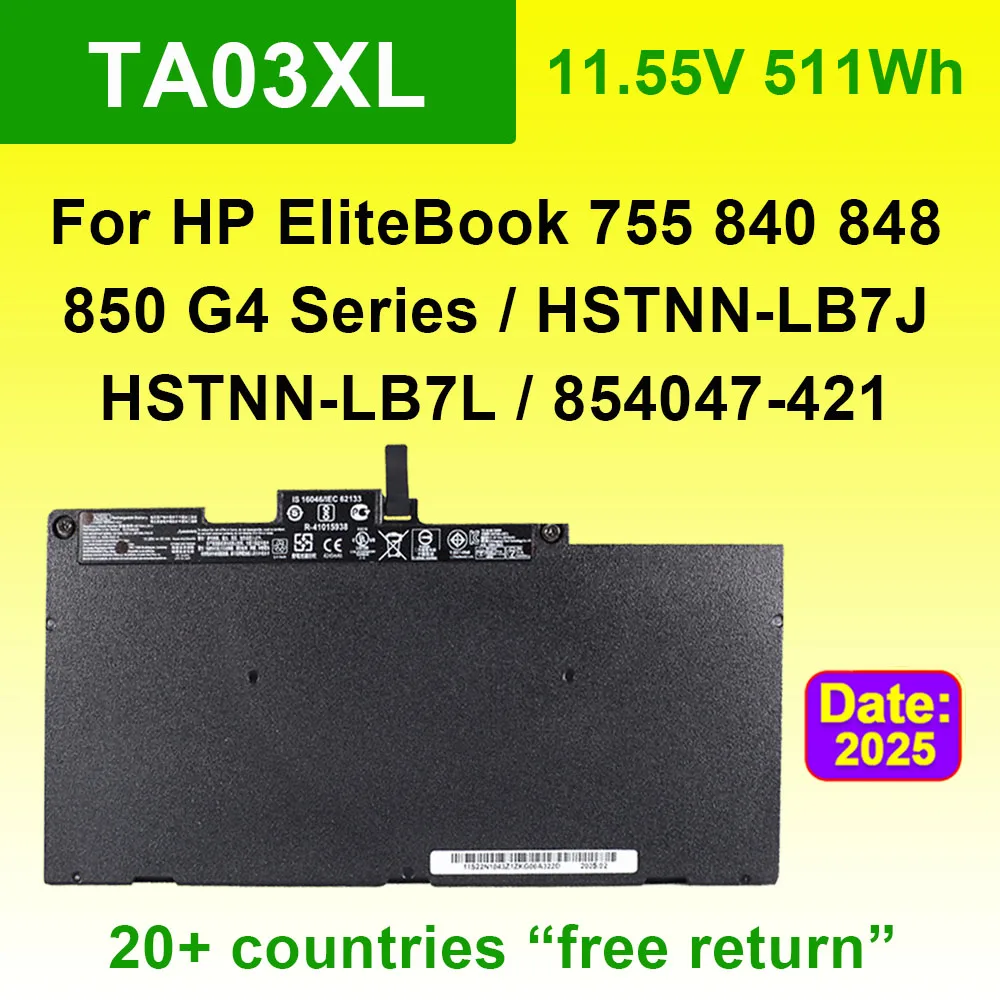 

TA03XL For HP EliteBook 755 840 848 850 G4 Series HSTNN-LB7J HSTNN-LB7L HSTNN-I75C-4 HSTNN-I75C-5 11.55V 51Wh Laptop Battery