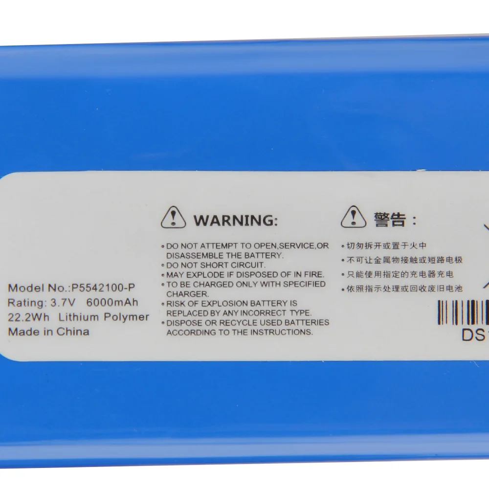 Replacement Battery P5542100-P For JBL Pulse2 Pulse3 6000mAh