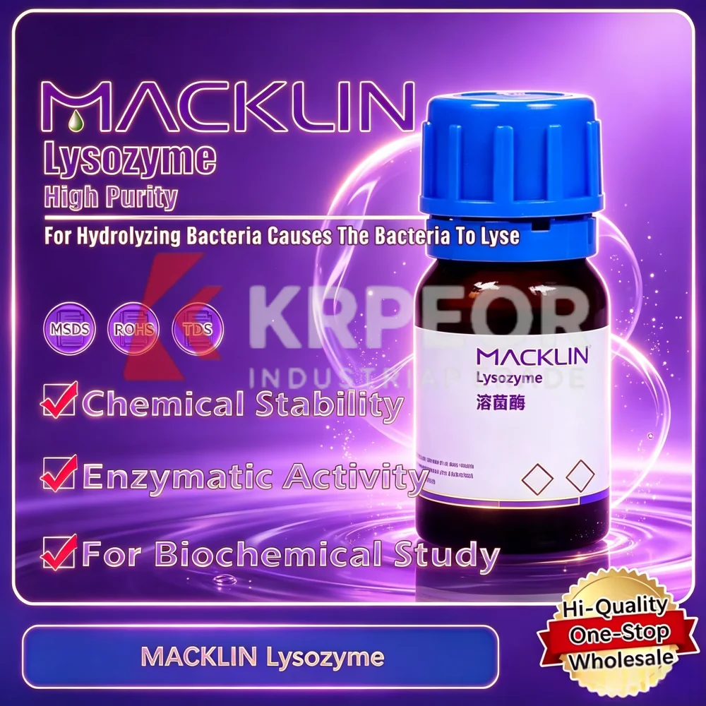 Réactif de laboratoire Lysozyme MACKLIN, haute pureté, activité enzymatique, hydrolase fragile, produit original pour expériences biochimiques