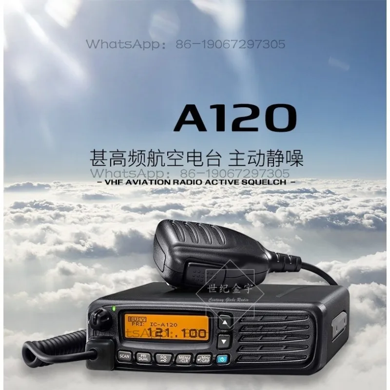 A120 VHF Aviation Radio VHF Communication Station AM Vehicle Station