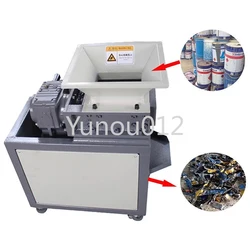 Industrial Shredder 220V/380V Universal Electric Crusher Plastic Scrap Impact Shredded Machine Wood Waste Metal Treatment