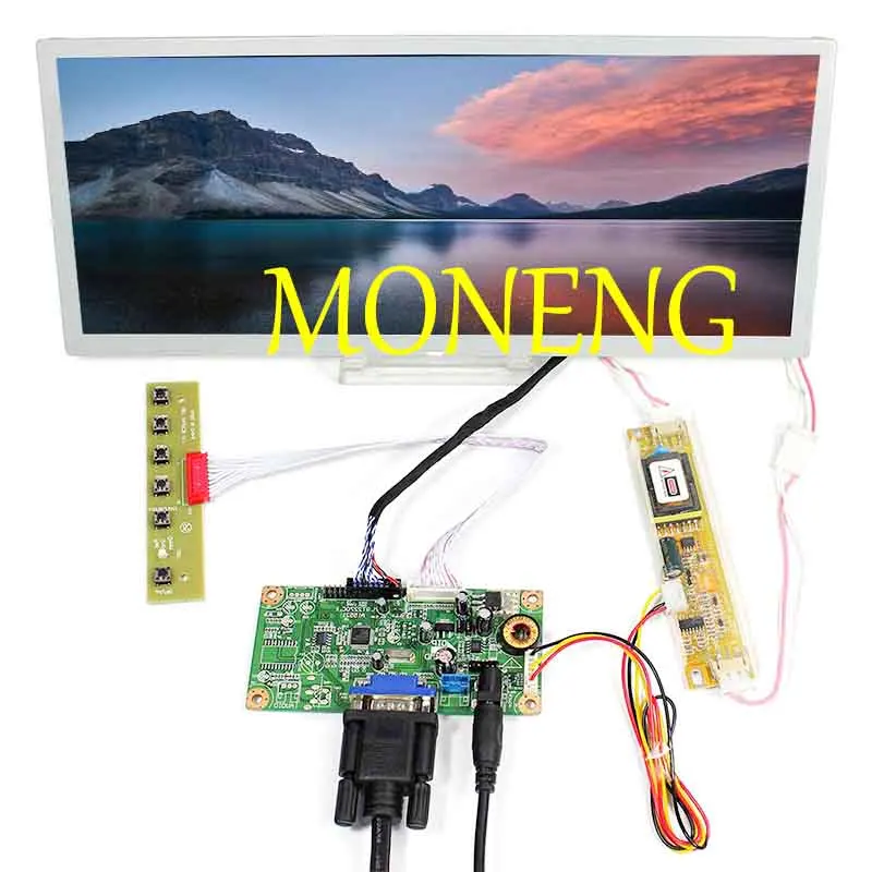 

12.3" 12.3inch LQ123K1LG03 LQ123K3LG01 1280x480 LCD Screen+VGA LCD Controller Board RT2270C-A