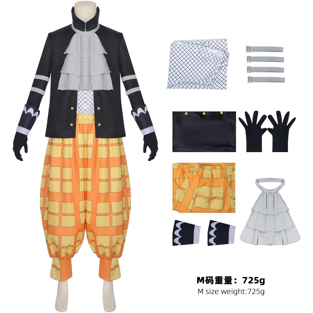 Anime Gekko Moria Cosplay Costume Men Coat Pants Full Set Oka Shichibukai Moria Role Play Uniform Suit Halloween Carnival Party