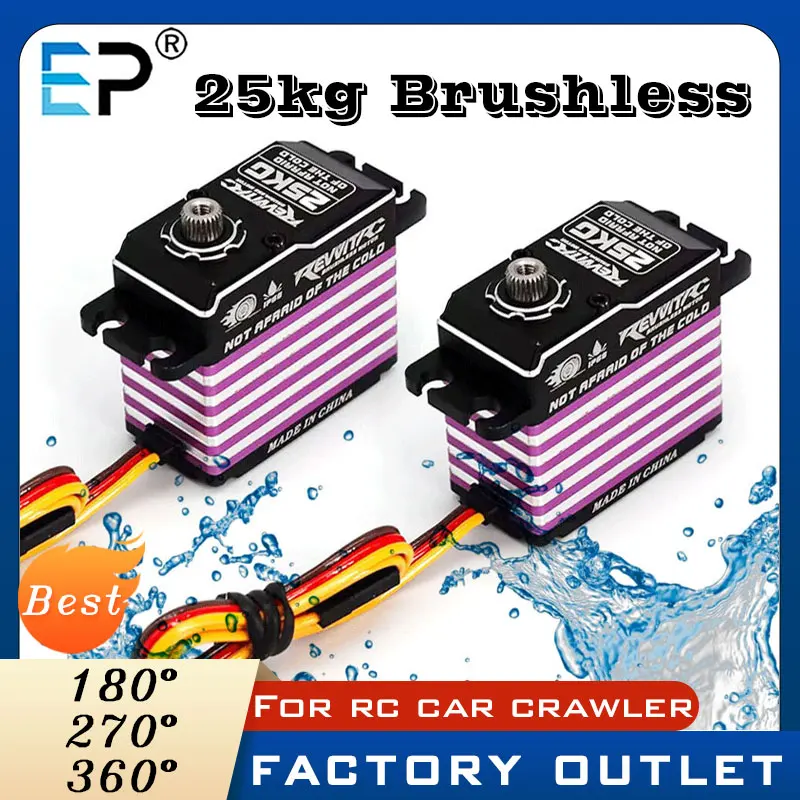 High Torque Waterproof Brushless Servo 25KG with Metal Gear for RC Crawler Fast Response Digital Magnetically Programmed Servo