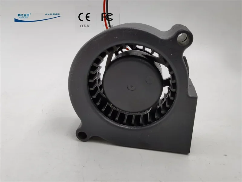 Pa العلامة التجارية-مخطط 5020 5 سنتيمتر توربو منفاخ 12 فولت 0.19A كبير حجم الهواء المرطب مروحة التبريد 50*50*20 مللي متر