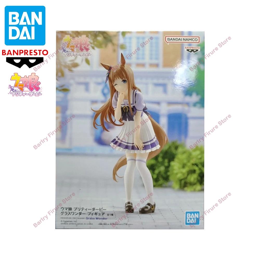 Original Genuine BANDAI BANPRESTO Uma Musume Pretty Derby Grass Wonder Anime Figure Boxed Premium Table Ornament Model Toy Gift