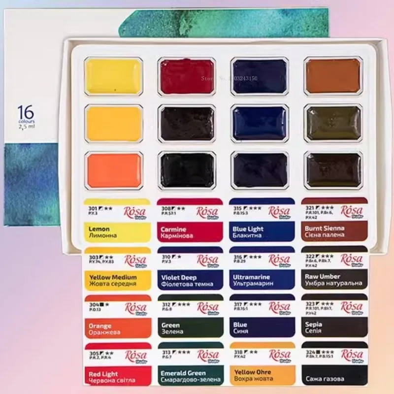 Imagem -02 - Conjunto de Pintura Aquarela Monocromática para Estudantes Pintura para Criação Bloco Completo Noite Branca Arte Graduada Ucrânia 16 ou 24 Cores