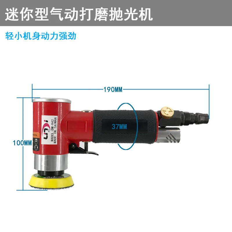 Pneumatic Polishing Machine, Polishing Machine, Small Handheld 1 2 3 Inch 90 Degree Right Angle Waxing Machine