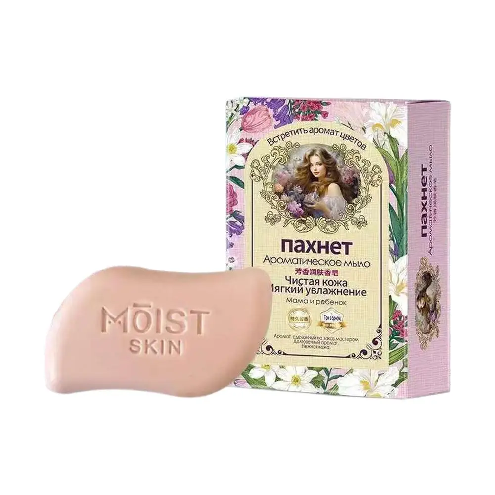 صابون تنظيف الكركم والليمون: ينظف البشرة بلطفًا، ومناسب لاستخدام الجسم بالكامل، ويترك عطرًا دائمًا