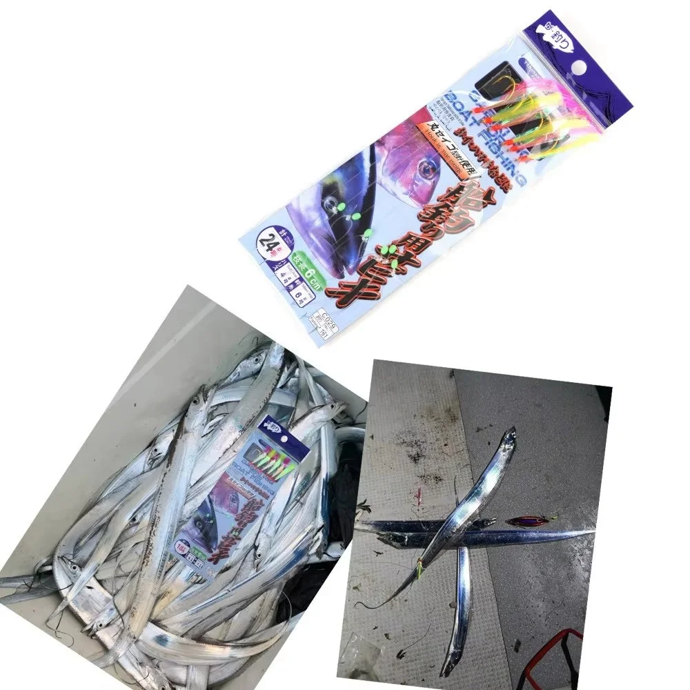 FTK Luminous Fish Skin Sabiki Rig Fishing Hook Maruseigo 9#-24# 2.31m Sea Boat Fishing Sabiki Rig Fishing Lure Hook Saltwater