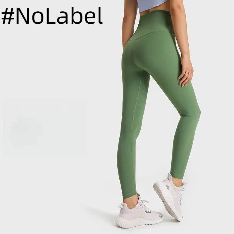 NoneLabelCollection Super Soft High-Rise Yoga Pant Stretch Sweat-wicking Feels Lightweight Workout Running Butt Lift Leggings