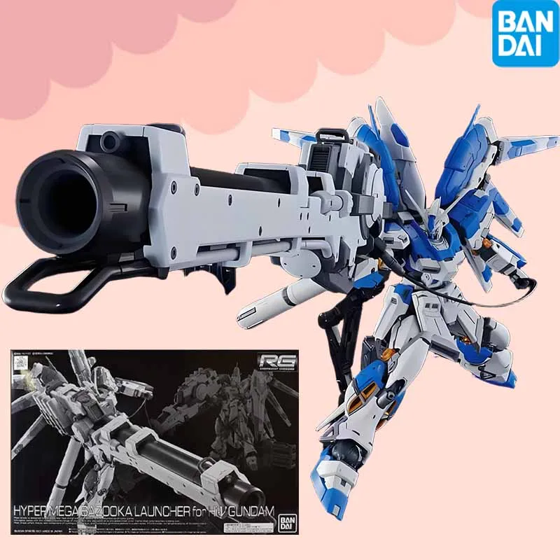 

Bandai GUNDAM RG 1/144 Hi-v HYPER MEGA BAZOOKA LAUNCHER for Hi-v GUNDAM Anime Action Figure Assembly Model Toys