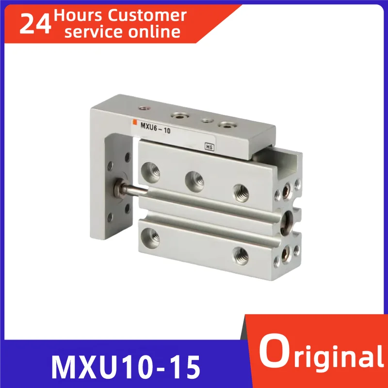 

Совершенно новый оригинальный раздвижной табличный цилиндр MXU10-15 MXU10-20 MXU10-25 MXU10-30