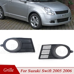 Front Bumper Fog Light Grille Front Foglamp Cover Frame Car Accessories Car Stying For Suzuki Swift 2005 2006 For Car