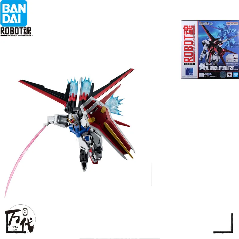 

ORIGINAL BANDAI GENUINE ROBOT298 ASSAULT GUNDAM AIR COMBAT BACKPACKANIME ACTION FIGURE PLASTIC MODEL KIT TOYS FOR BOYS GIFTS