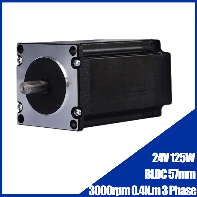 3 Phase 24V BLDC 57mm Brushless DC Motor 125W 3000rpm 0.4N.m (55.6oz-in) Square Flange Frame