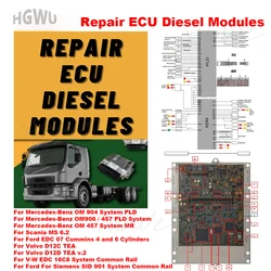 Repair ECU Diesel Module PDF File ECU Repair Basic Course Study For Mercedes-Benz for Volvo for Scania for Ford for V-W Only PDF