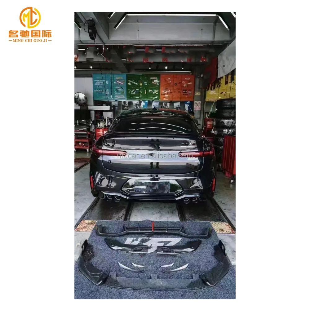 

Стильный комплект кузова из углеродного волокна для BMW X4M F98 LCI, передний диффузор для губ