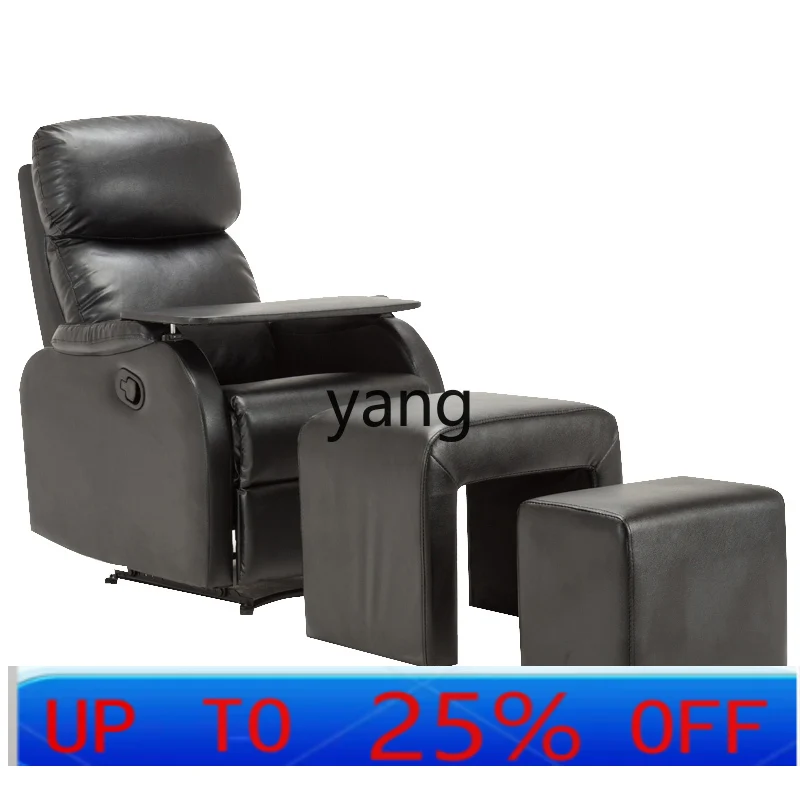 CX  First-Class Space Cabin Single Electric Leisure Lazy Beauty Sofa