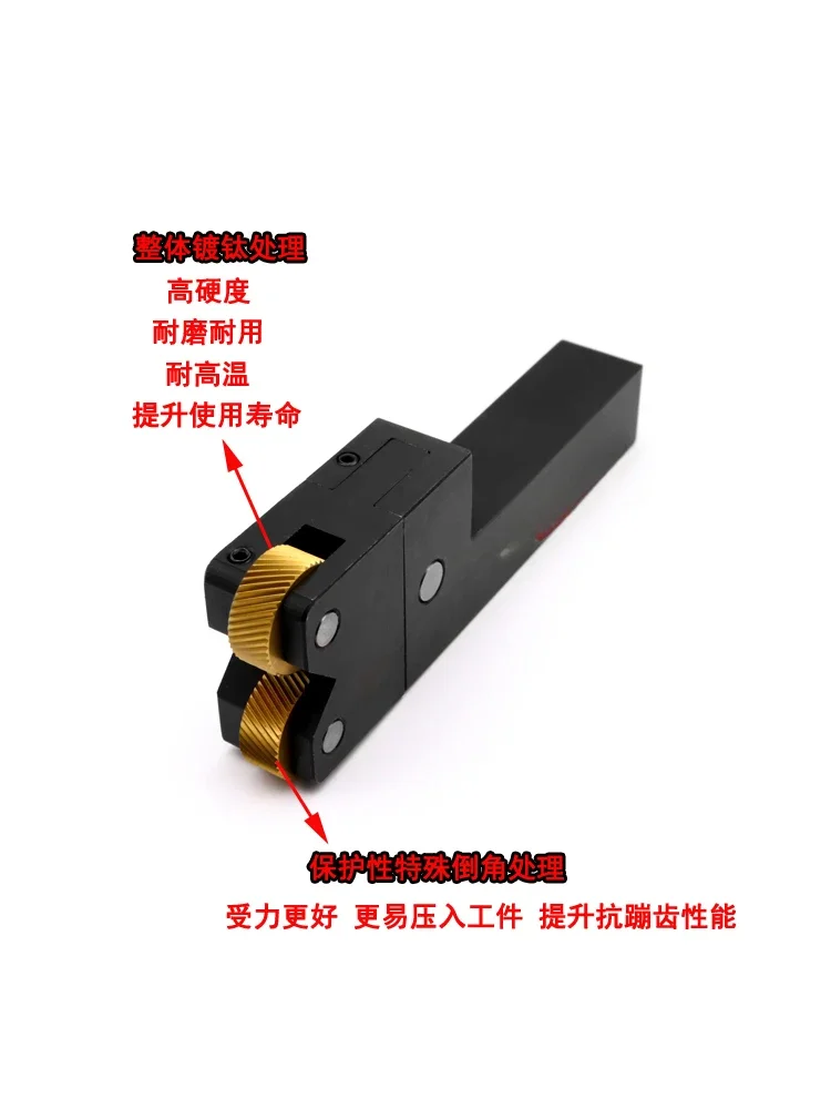 Titanium-plated hardened CNC lathe, double-wheel anilox knurling cutter P0.5-2.016X20*20
