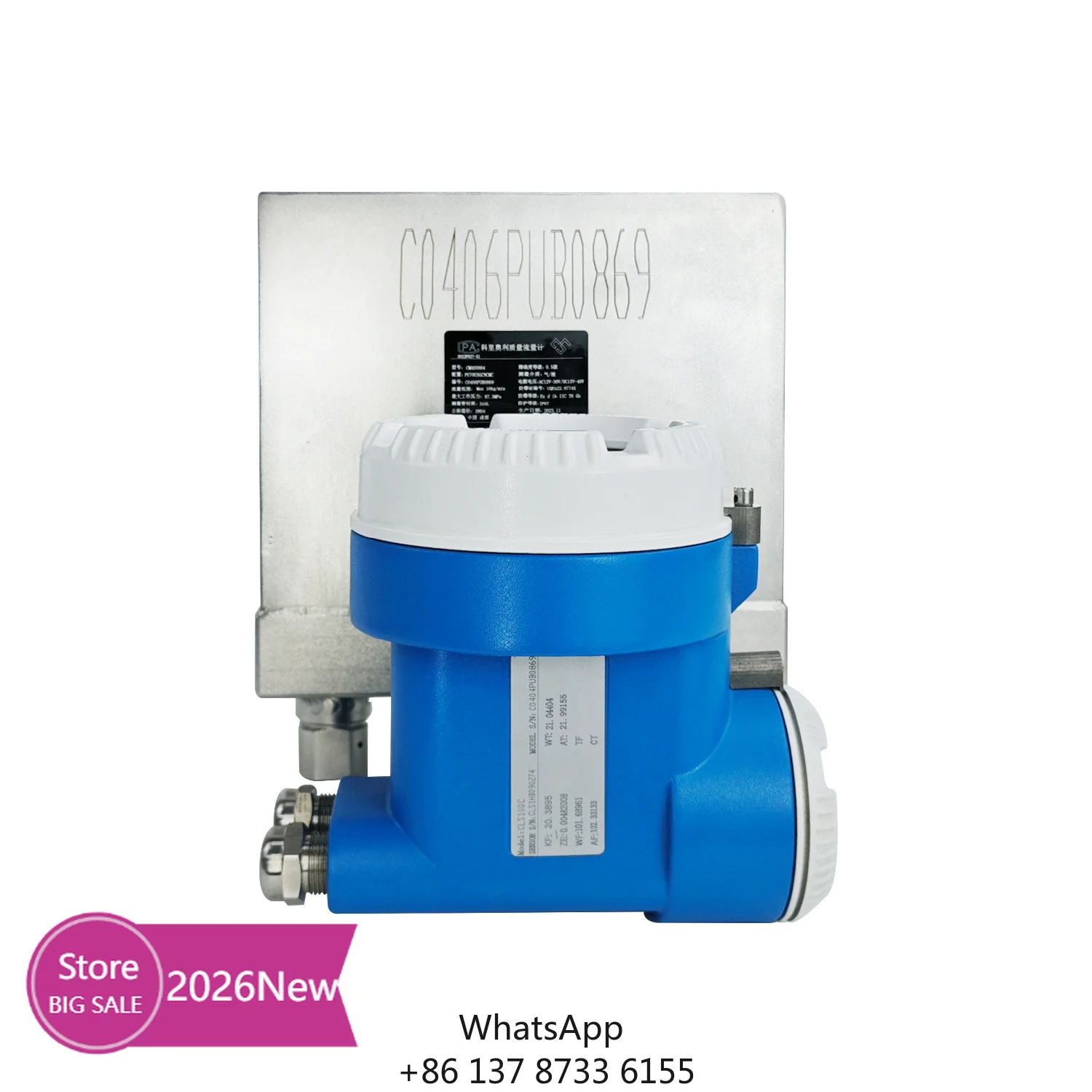 1.5X Safety Margin High-Pressure Digital Coriolis Flow Meter Customizable OEM Ultra-High Stainless Steel Oil Fluid Hydrogen Gas