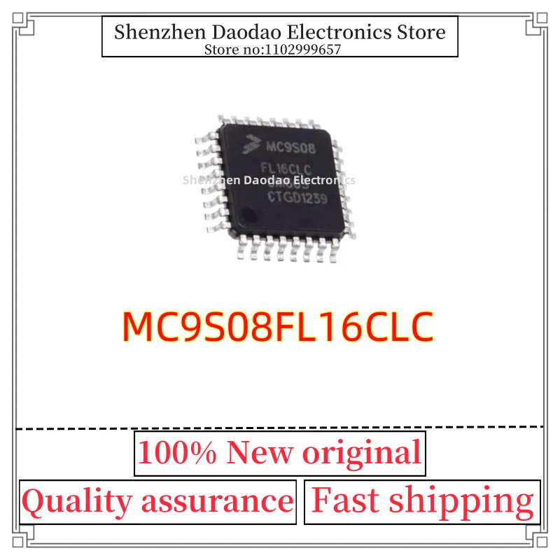 

MC9S08FL16CLC MC9S08 FL16CLC LQFP-32 Microcontroller chip IC new original