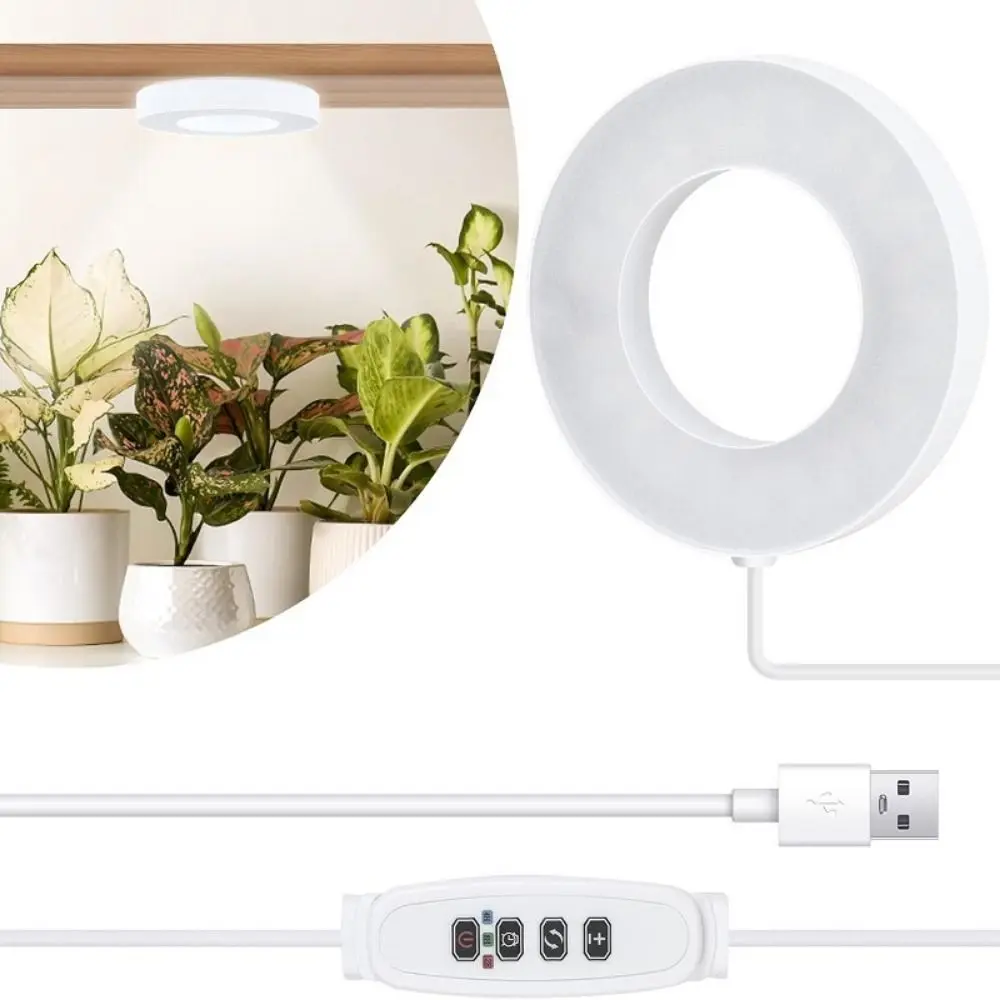 10 Dimming Levels Hanging LED Plant Light 1/2/3/4 Head 3/9/12H Timer Under Cabinet Plant Lamp Full Spectrum Ring Lamp