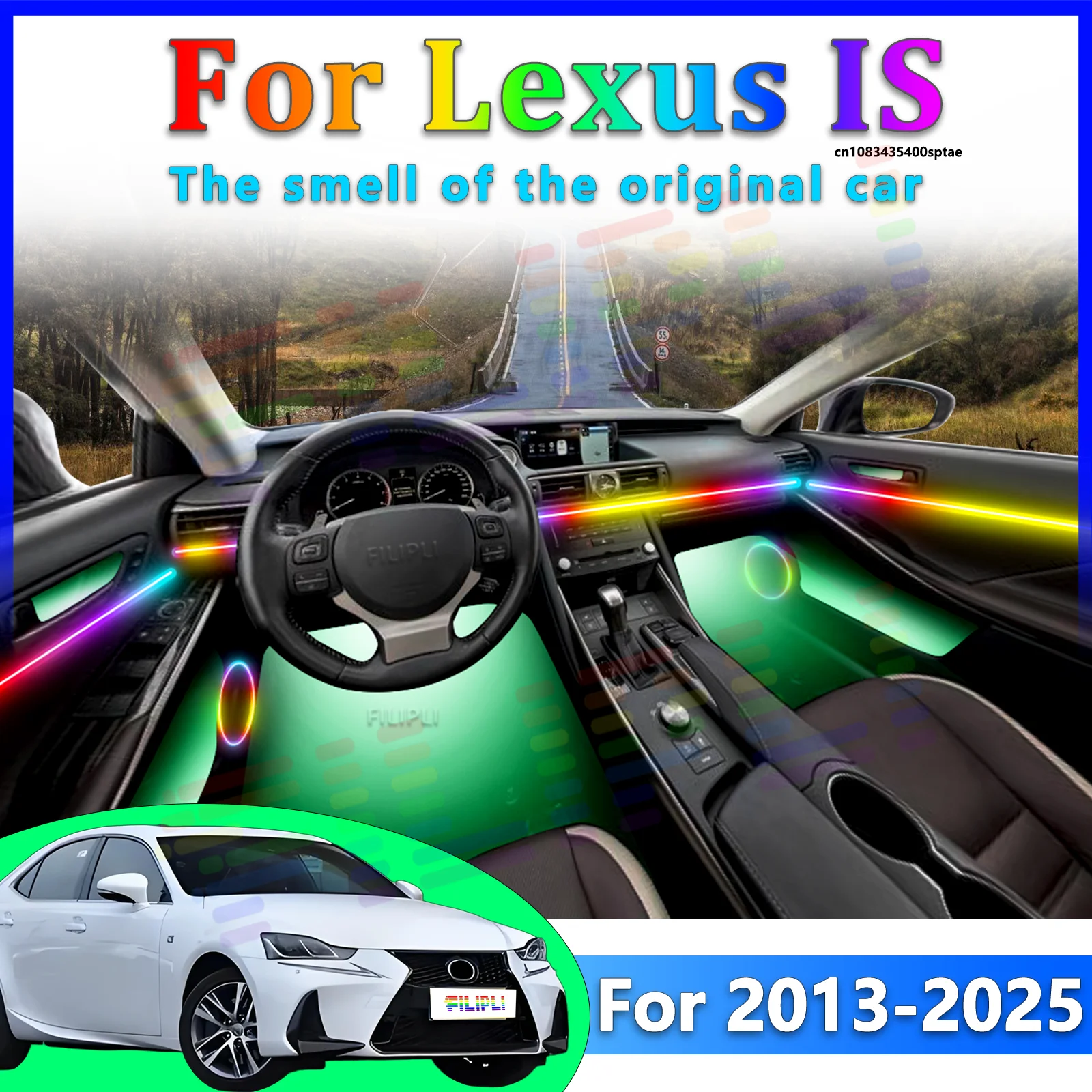 Interior Design Apps - Для Lexus IS 2013-2025: Высококачественная светодиодная