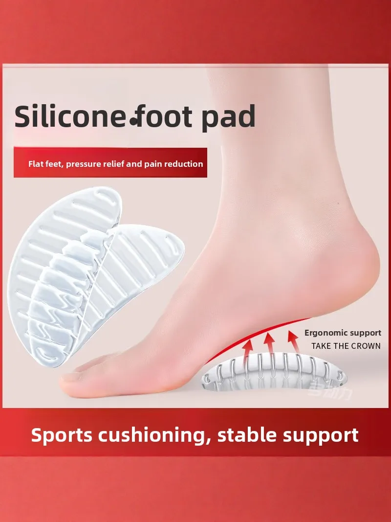 palmilha-de-silicone-com-suporte-de-arco-para-pes-chatos-femininos-antiderrapante-confortavel-amortecimento-para-primavera