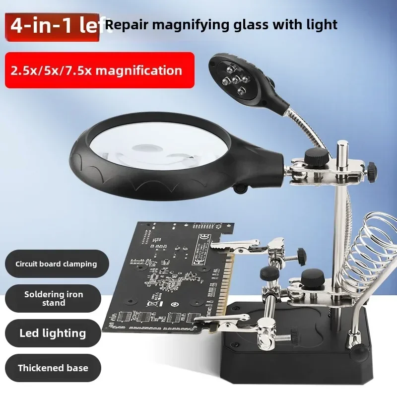 Adjustable Soldering Station with LED Light for Phone Reading, Iron Stand, Mainboard Clamp Repair Table Lamp Tool