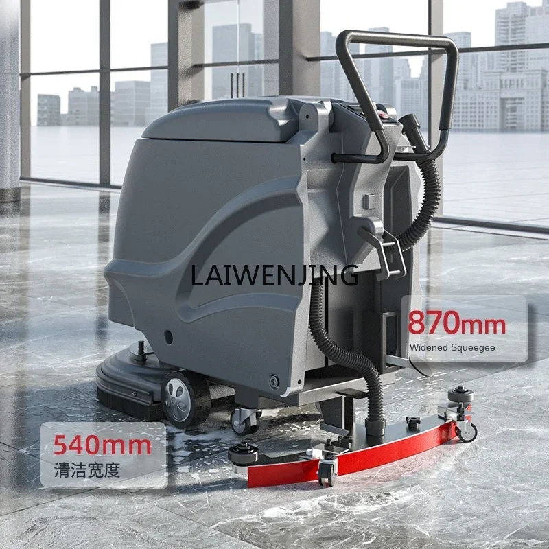 HLZ hand-push washing factory industrial washing truck shopping mall automatic suction and towing machine