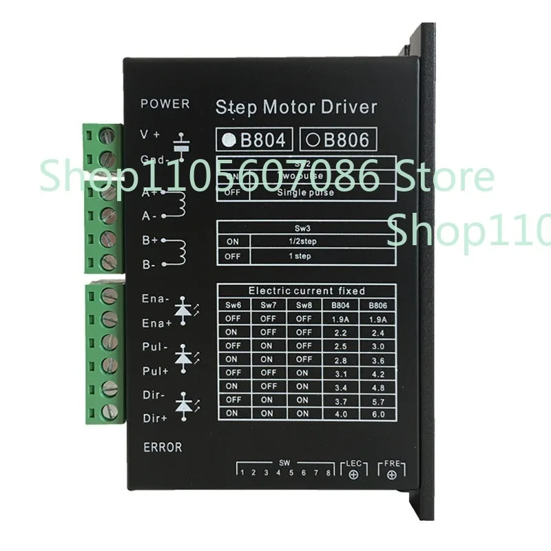B804 Two-phase Stepper Motor Driver, Brand New Can Be Used for Automatic Wire Stripping Machine/computer Wire Cutting Machine
