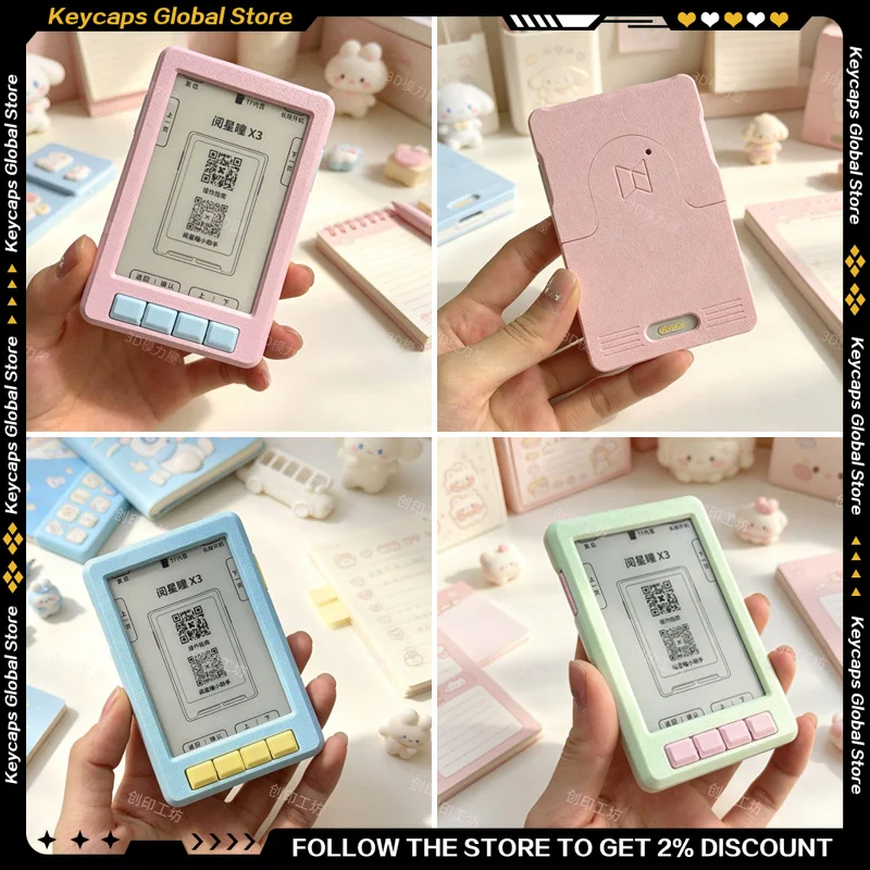 Creamy INS Style For XTEINK X3 E-Reader Protective Case 3D Printing Minimalist High-Appearance Full Wrapped Anti-Scratch Cover